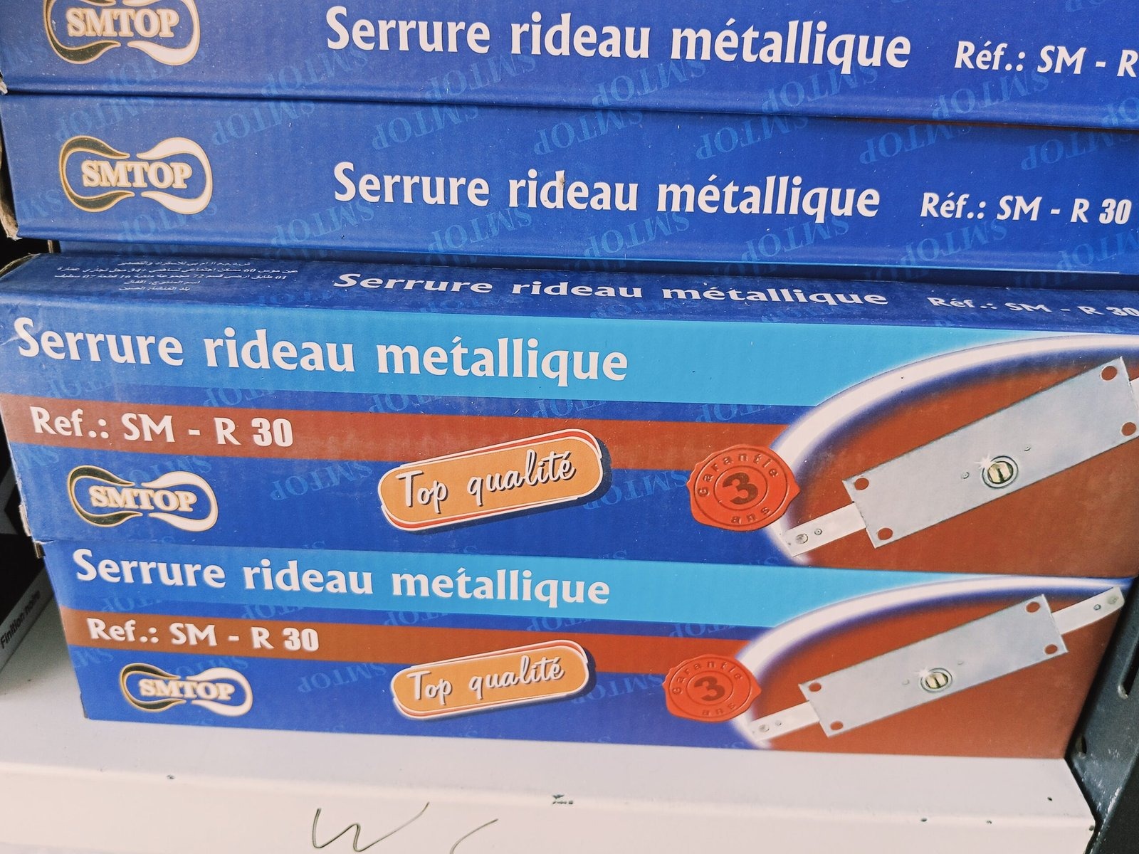 SERRURE RIDEAU R30 SMTOP